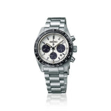 Seiko Watches- Men'