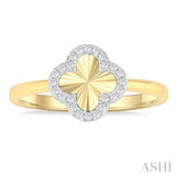 1/10 Ctw Petite Fluted Clover Round Cut Diamond Fashion Ring in 10K Yellow and White Gold