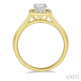 1/3 ctw Cushion Shape Halo Diamond Engagement Ring With 1/4 ct Round Cut Diamond Center Stone in 14K Yellow and White Gold