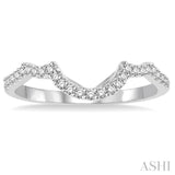 1/5 Ctw Arched Round Cut Diamond Wedding Band in 14K White Gold