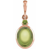 14K Rose Gold 6x4 mm Natural Peridot Pendant
