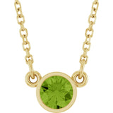 14K Yellow Gold Natural Peridot Solitaire 16