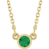 14K Yellow Gold Natural Emerald Solitaire 16