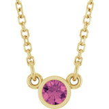 14K Yellow Gold Natural Pink Tourmaline Solitaire 16
