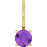 14K Yellow Gold Imitation Amethyst Solitaire Charm/Pendant