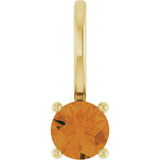 14K Yellow Gold Imitation Citrine Solitaire Charm/Pendant
