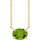 14K Yellow Gold Natural Peridot 18