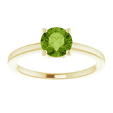 14K Yellow Gold Natural Peridot Solitaire Ring