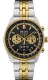 Seiko Watches- Men'