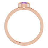 14K Rose 4.5 mm Natural Amethyst Ring
