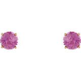 14K Rose Gold 5 mm Natural Pink Sapphire Earrings