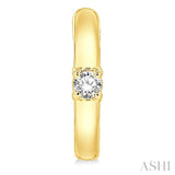 1/10 Ctw Petite Single Round Cut Diamond Fashion Huggies in 10K Yellow Gold