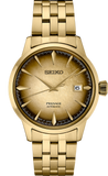 Seiko Watches- Men'