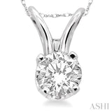 Solitaire Diamond Pendant